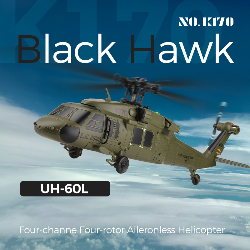UH-60L Brushless RC Helicopter - Rc Helicopter Gyro 评论和价格
