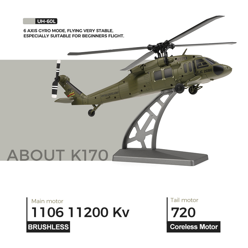 UH-60L Brushless RC Helicopter - Rc Helicopter Gyro 评论和价格