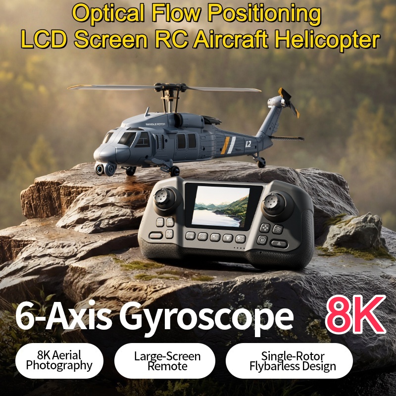 8K Flybarless Optical Flow Hov - Rc Helicopter Nitro 评论和价格